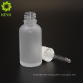 Makeup container serum beard oil container round bottom glass bottle with screw